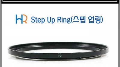 🤩 82mm 업링 꿀팁 대방출! 안 사면 손해?! 솔직 후기