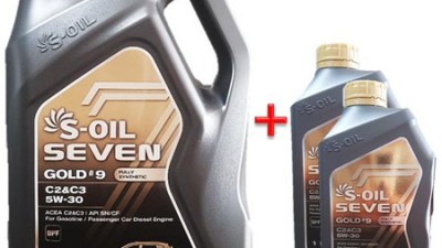S-OIL 5만원 주유권, 득템 꿀팁 대방출! 😉